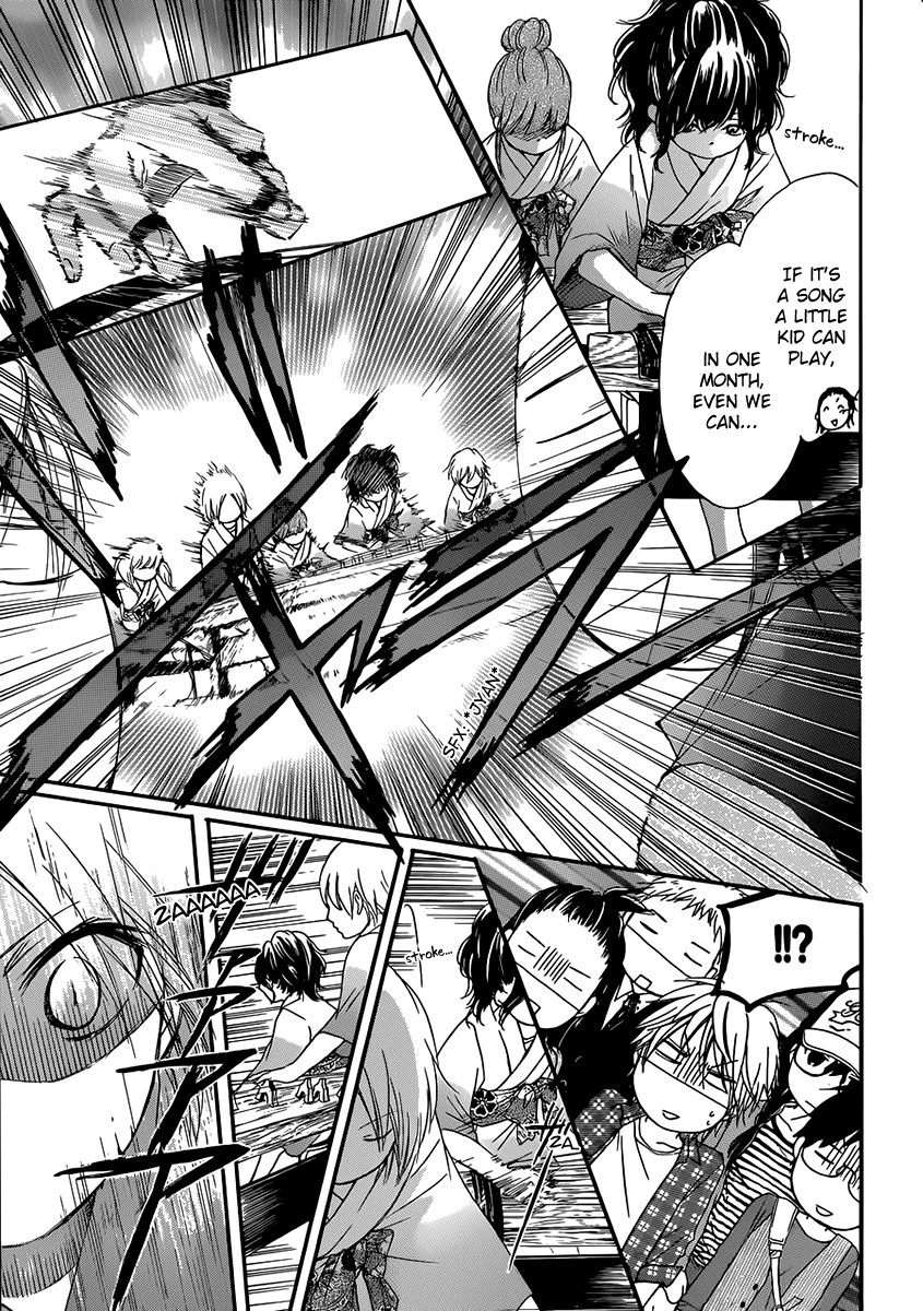 Kono Oto Tomare!, Chapter 4 image 21